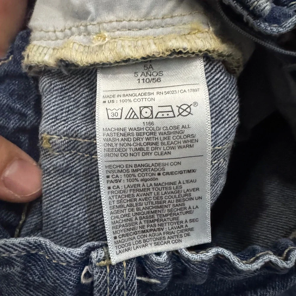 Old Navy Boys 5T Jeans Bundle Baggy Carpenter & Straight Leg Blue Denim 2 Pack